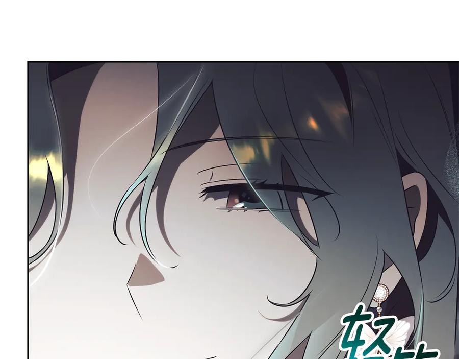 第251页