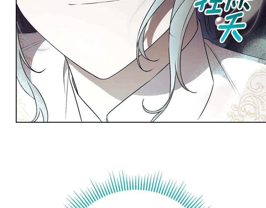 第252页
