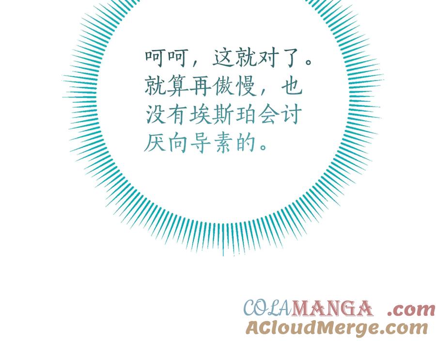 第253页