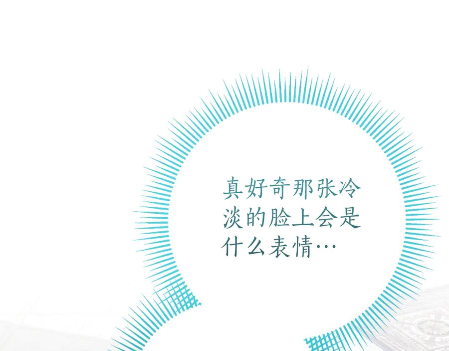 第254页