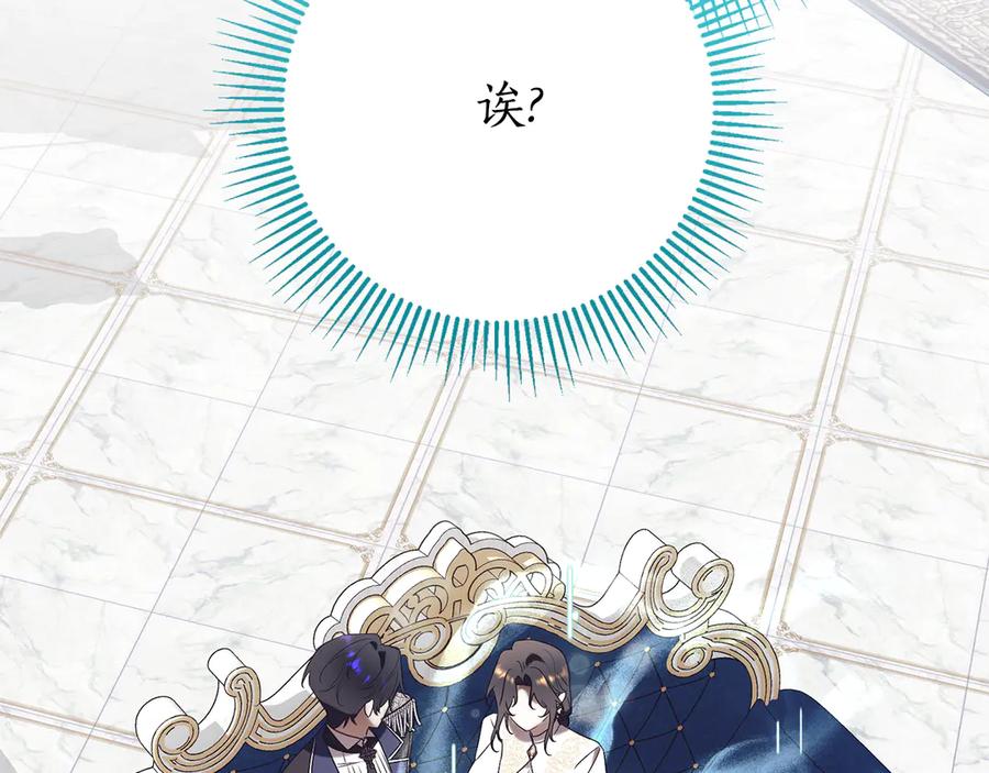 第255页