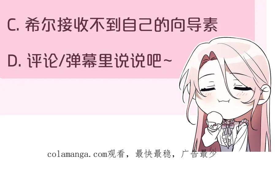 第259页