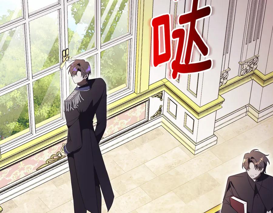 第179页
