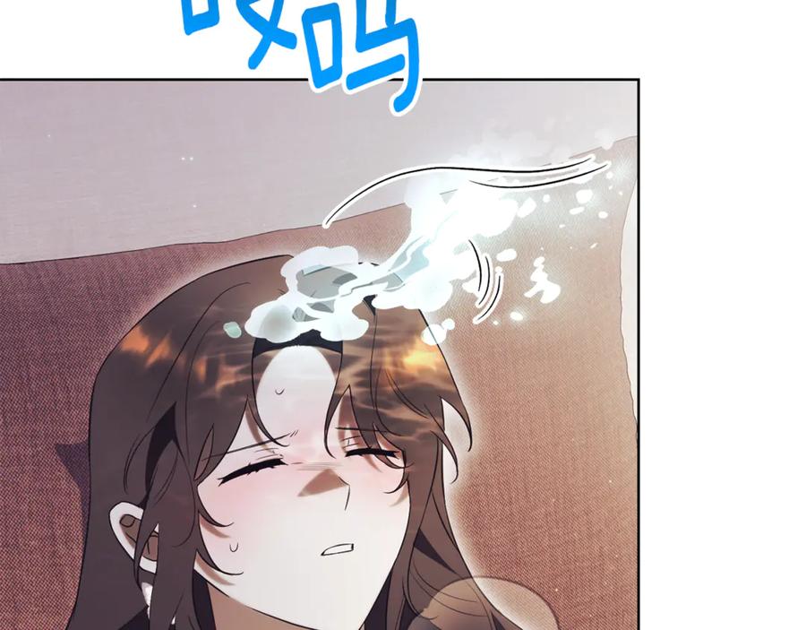 第204页