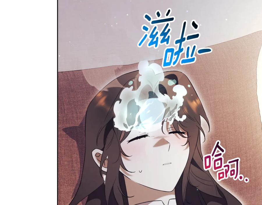 第206页