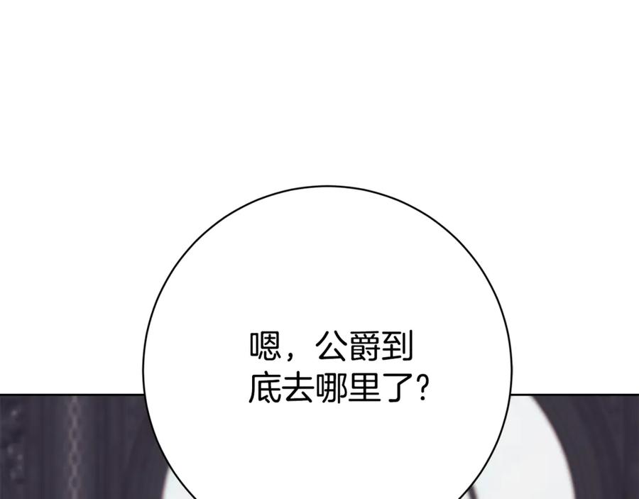 第212页