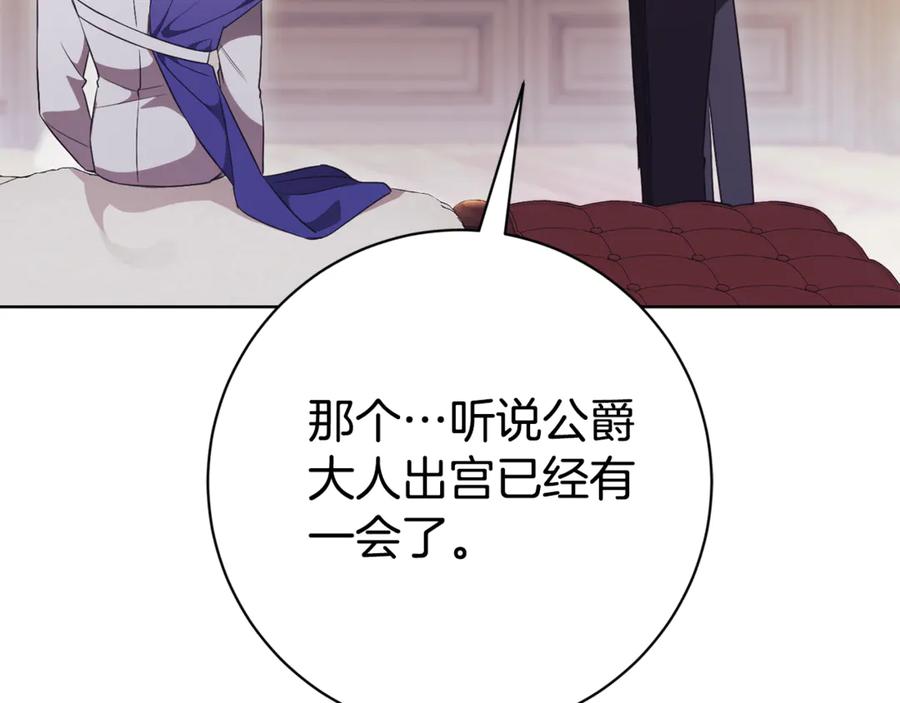 第214页