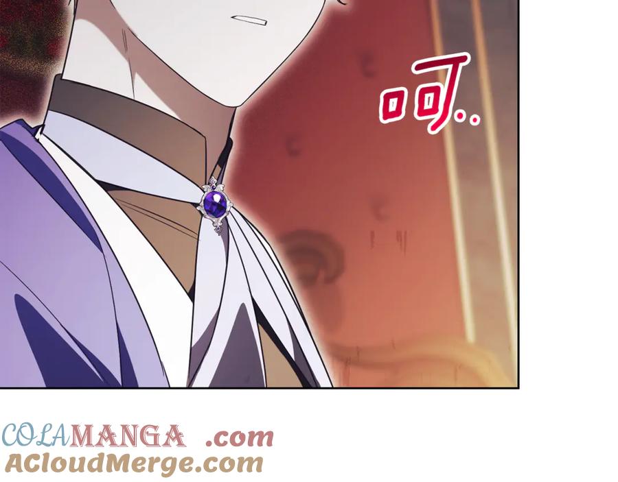 第217页