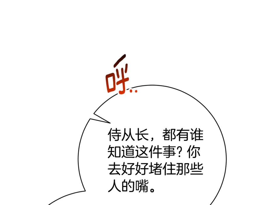 第224页