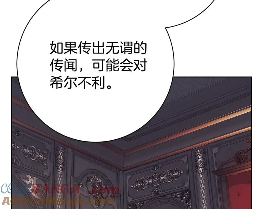 第225页