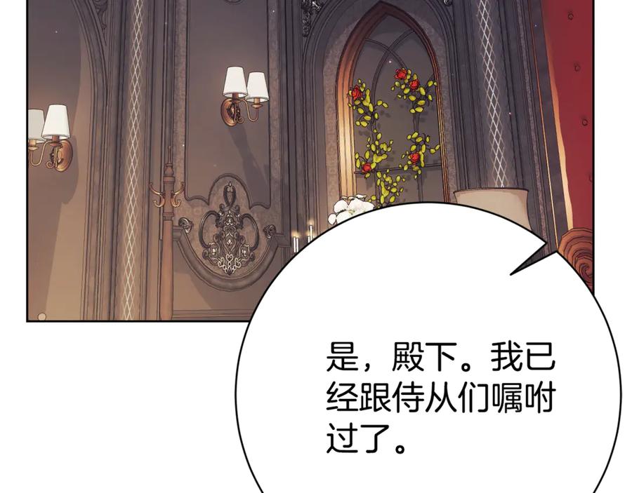 第226页