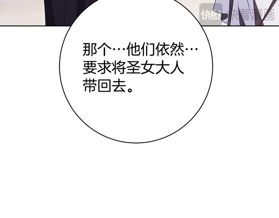 第230页