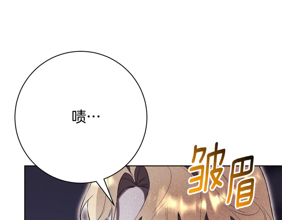 第231页