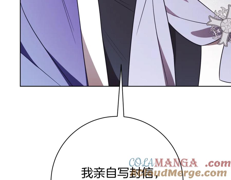 第233页