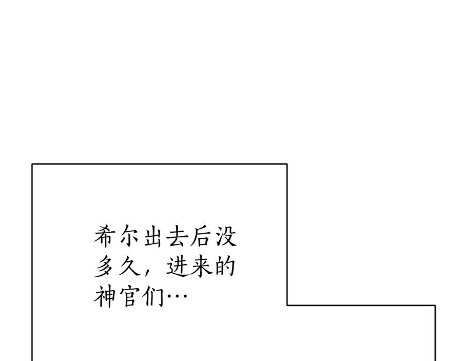 第235页