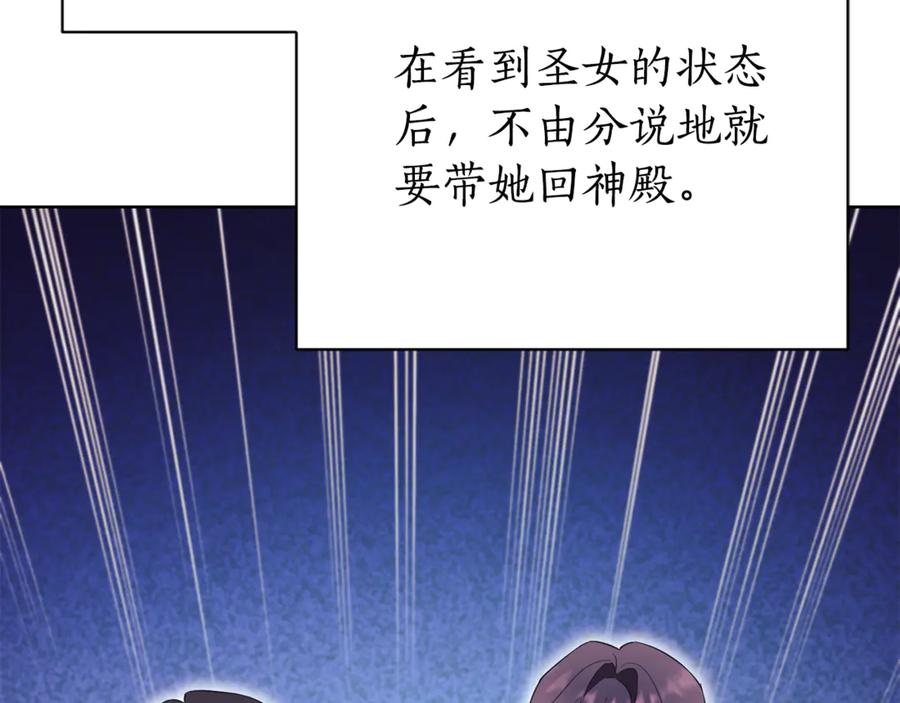 第236页