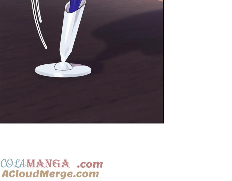 第245页