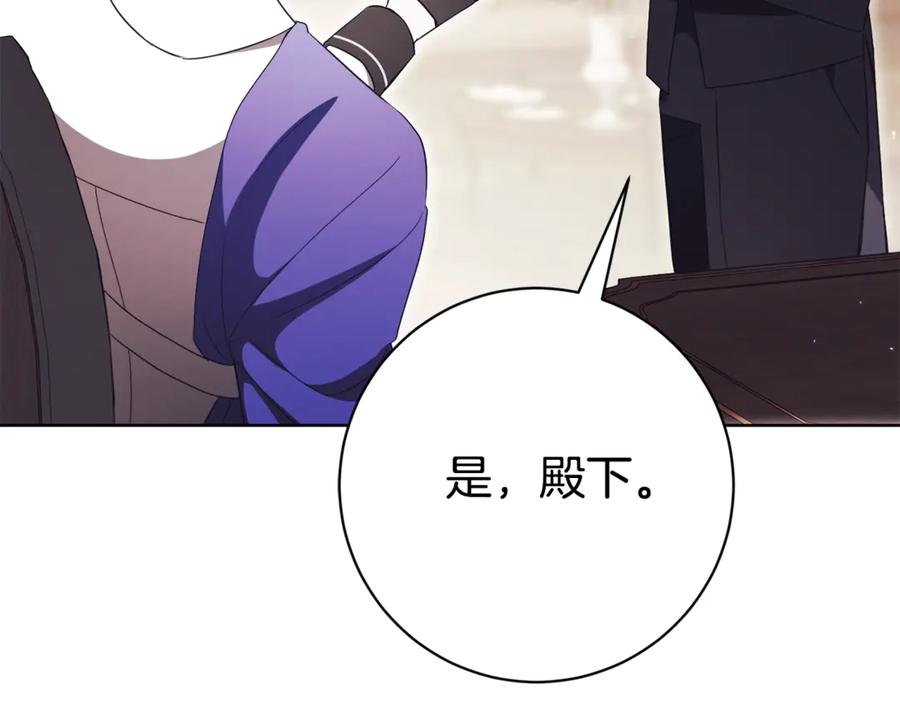 第248页