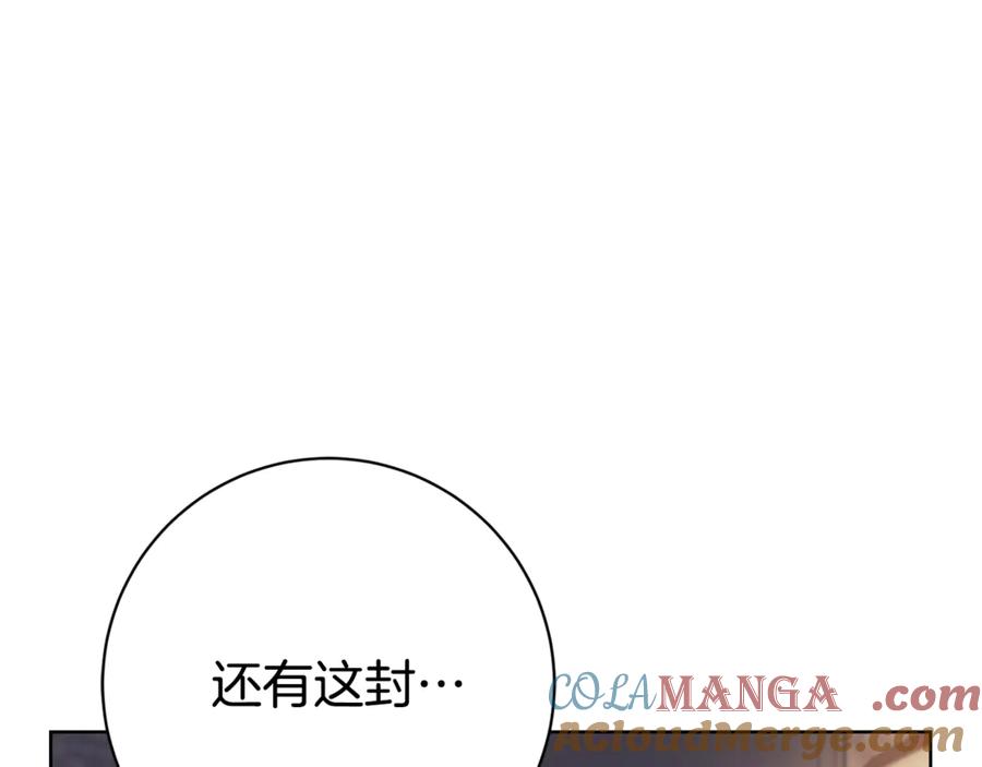第249页