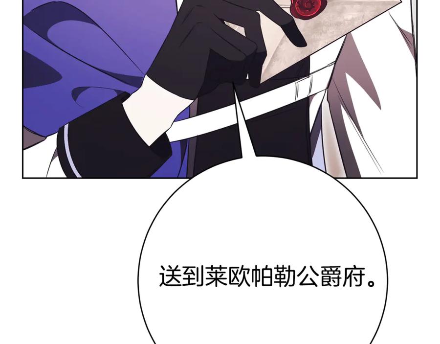第252页