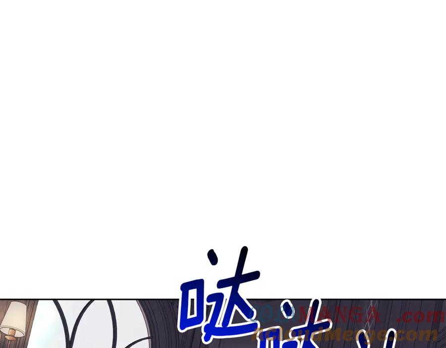 第257页