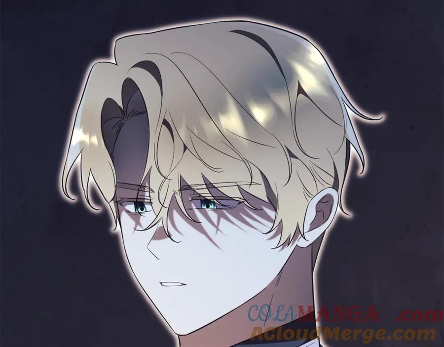 第261页