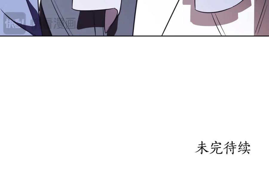 第263页
