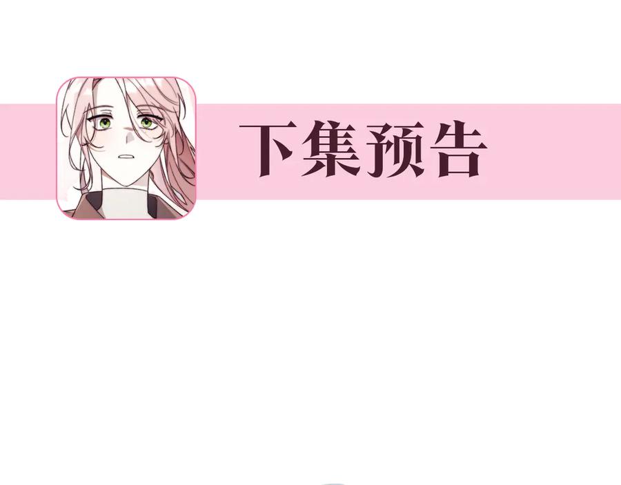 第264页