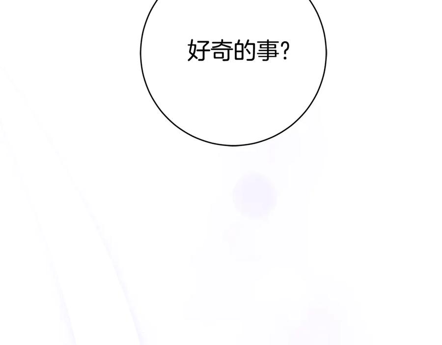 第272页