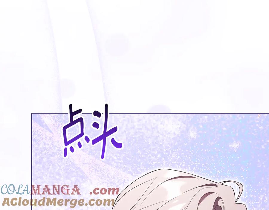 第273页