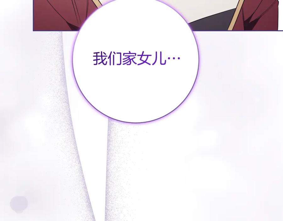 第275页