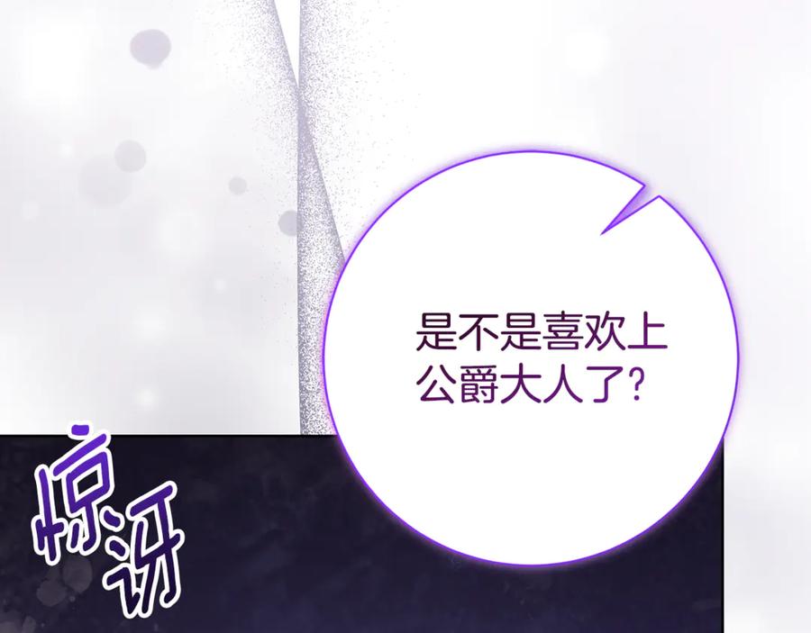 第276页