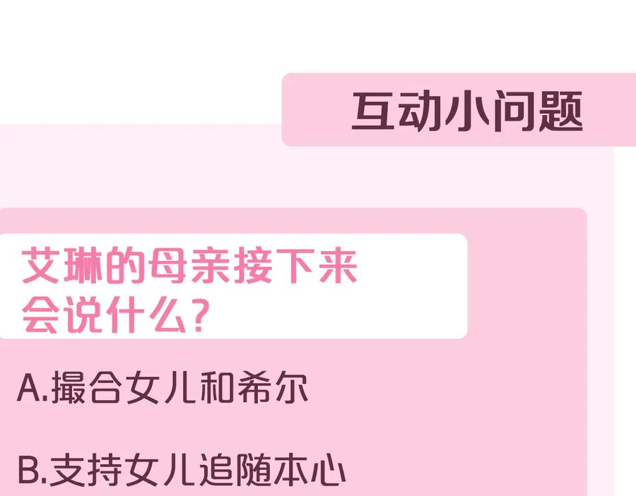 第280页