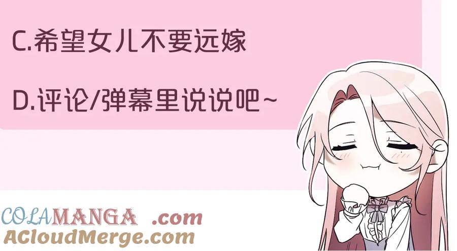 第281页