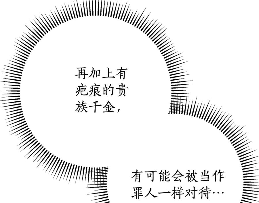 第218页