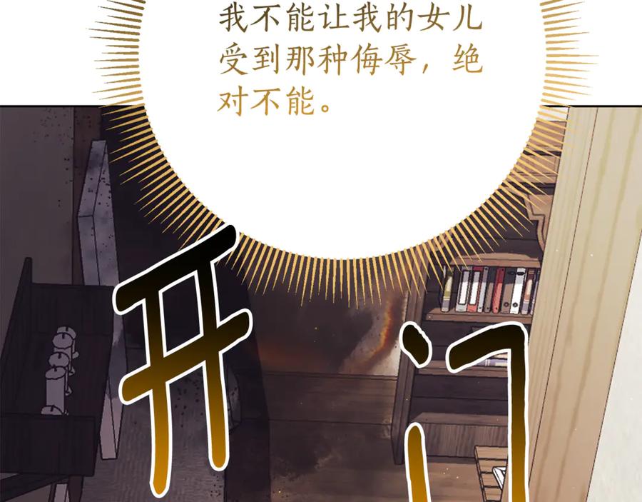 第224页