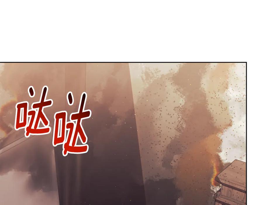 第228页