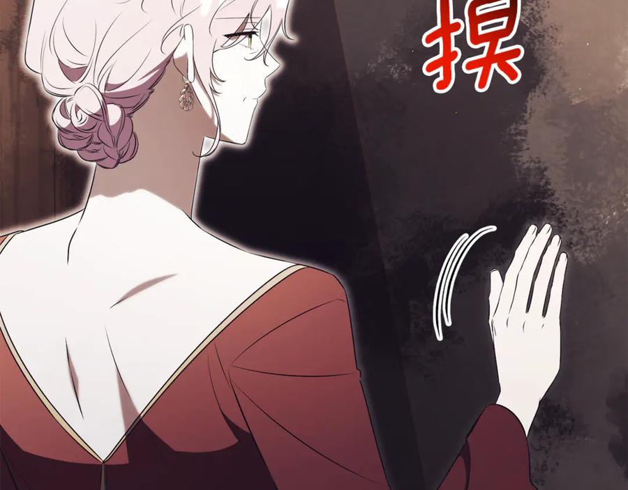 第232页