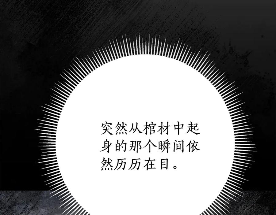 第236页