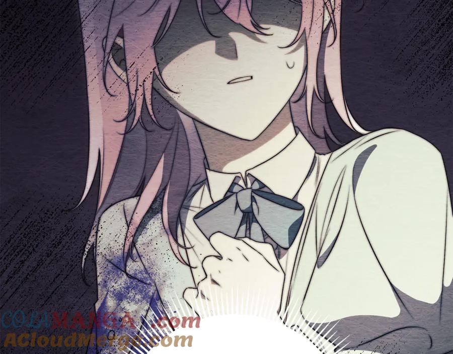 第241页