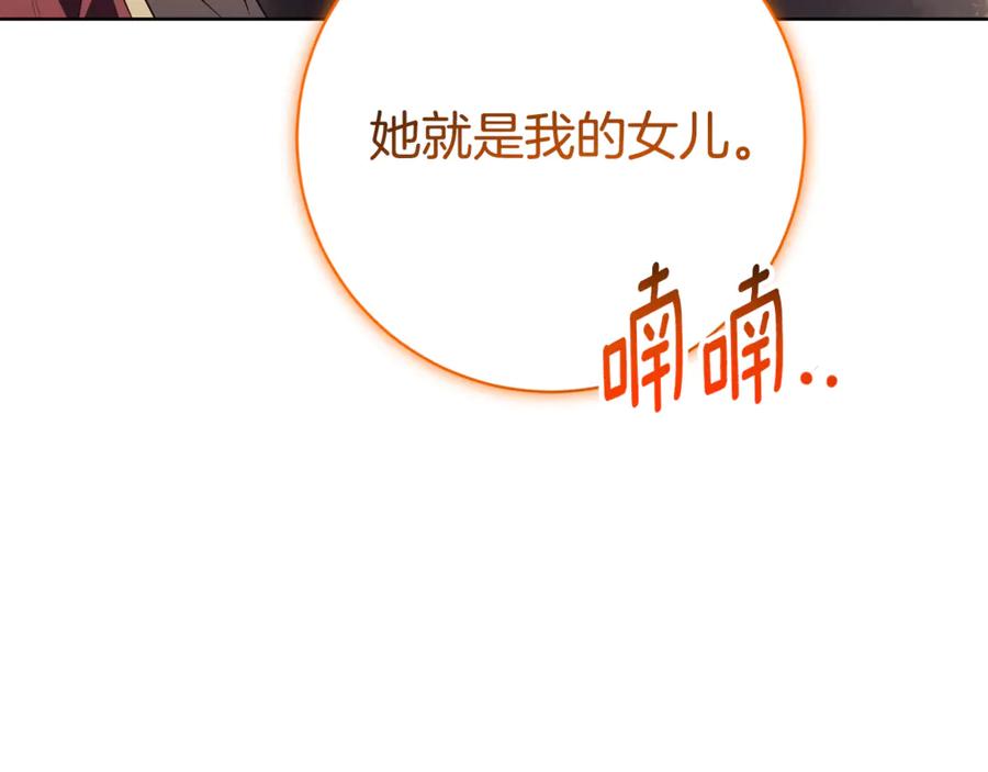 第248页