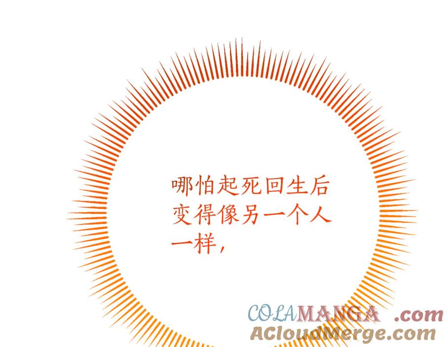 第249页