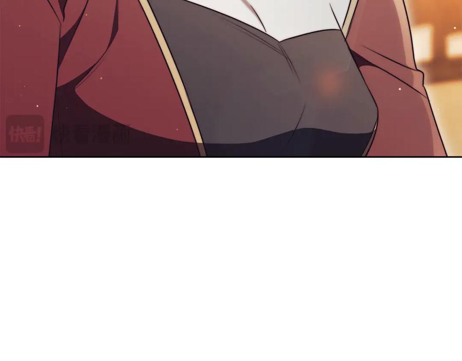 第254页
