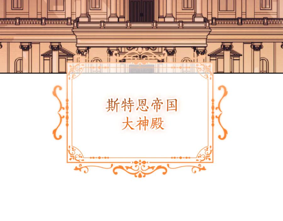 第258页
