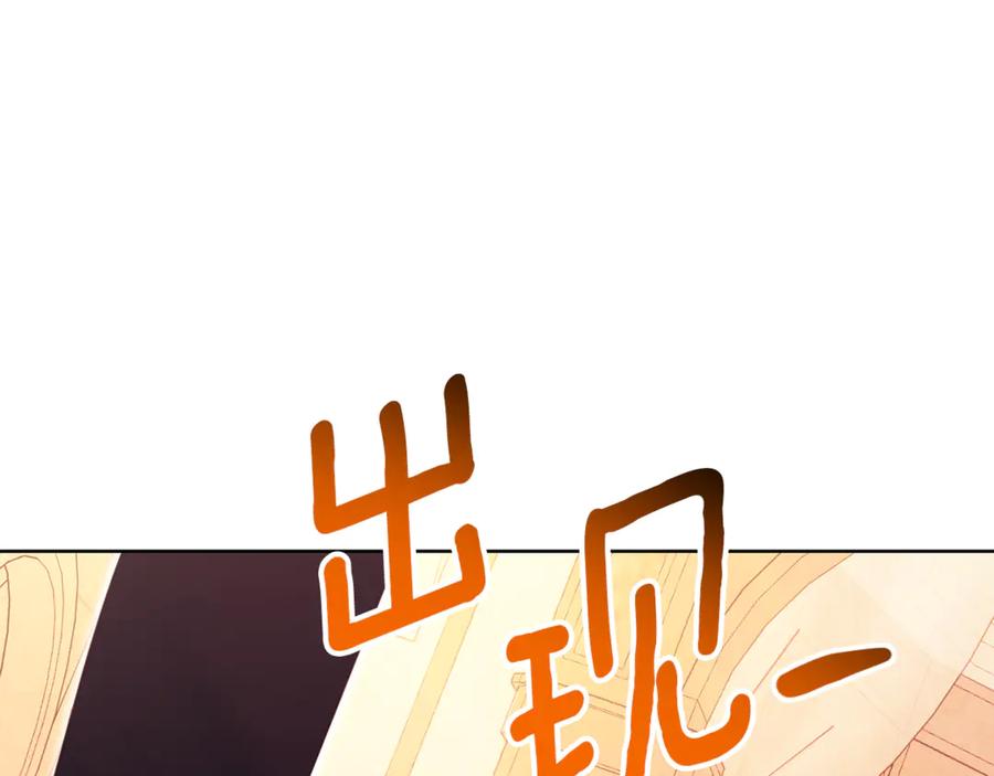 第260页