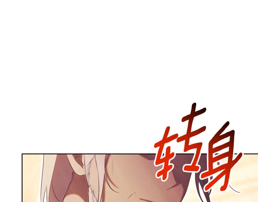 第263页