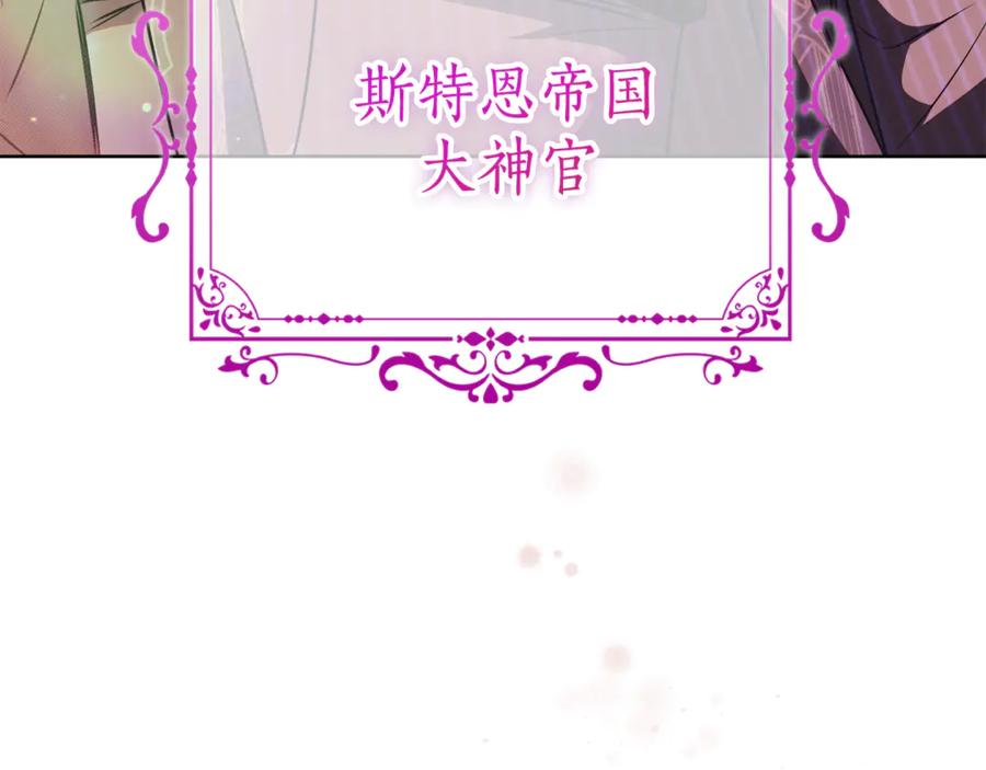 第270页