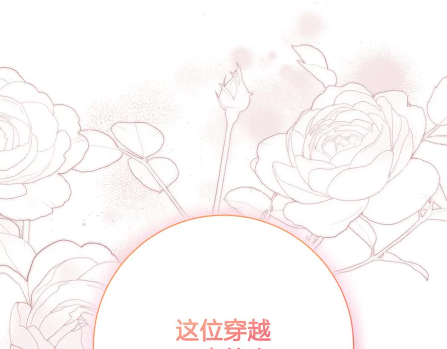 第271页