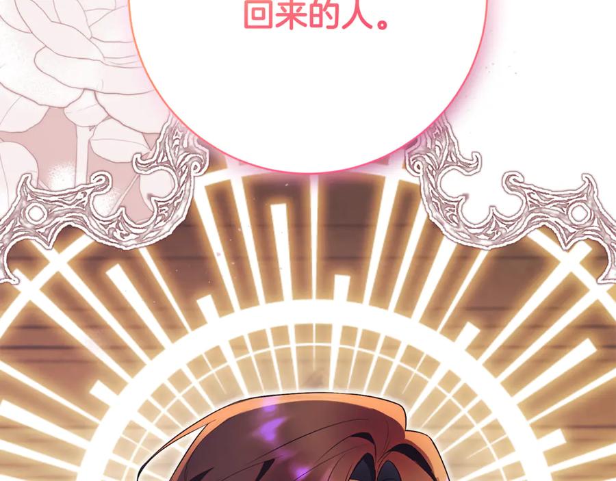 第272页
