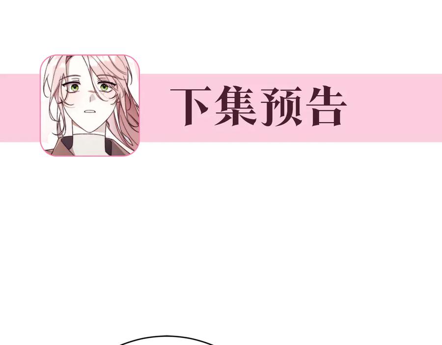 第278页